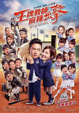 沁阳网站优化推广报价单